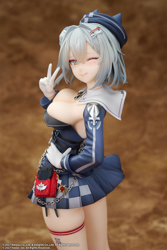 【Pre Order】Azur Lane - Jade (Elegant)