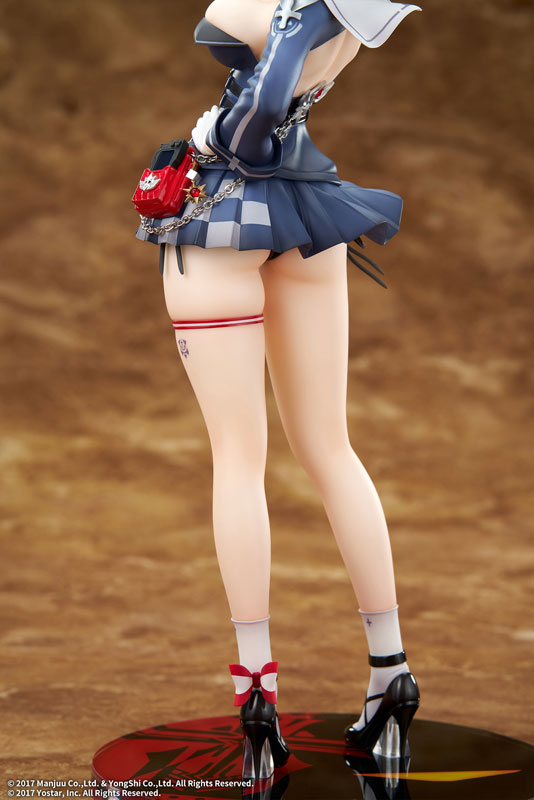 【Pre Order】Azur Lane - Jade (Elegant)
