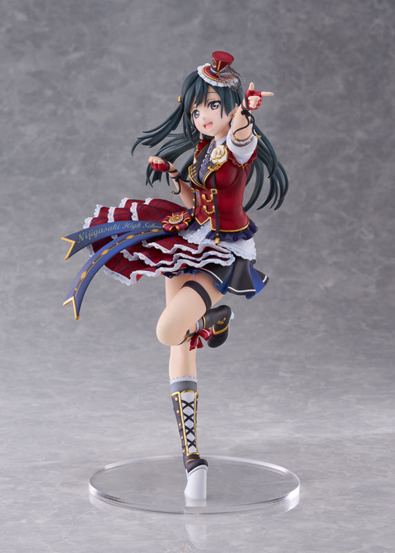 Love Live! - Yuki Setsuna (PLUM)