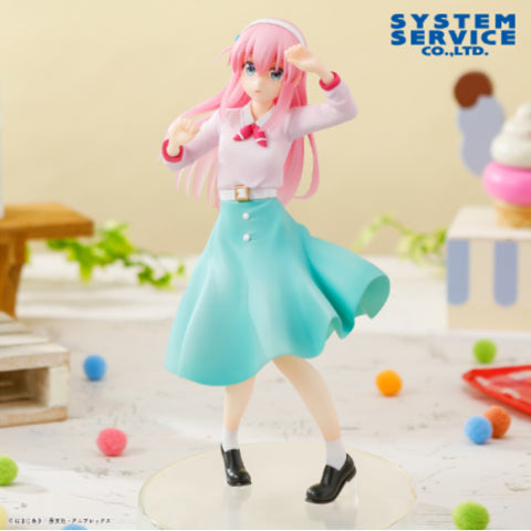Bocchi the Rock! - Gotoh Hitori - Vivit Figure - Retro Fashion (System Service)