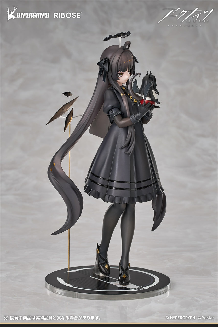 【Pre Order】Arknights - Virtuosa - Rise Up - Chiisaki Kage Ver. (Ribose)