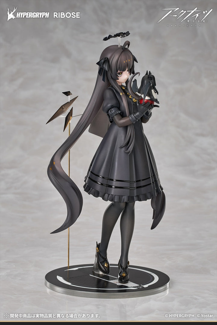 【Pre Order】Arknights - Virtuosa - Rise Up - Chiisaki Kage Ver. (Ribose)