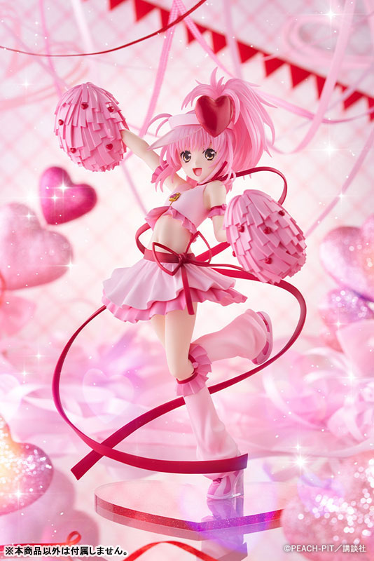 Shugo Chara! - Amulet Heart (Kotobukiya)