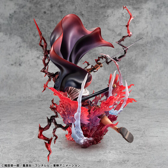 One Piece - Akagami no Shanks - Portrait Of Pirates "SA-MAXIMUM" - Divine Departure (MegaHouse)