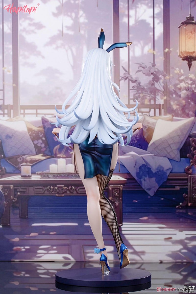 [NSFW] - Original - Qi Kai De Sheng Bunny Girl (Hapitopi)