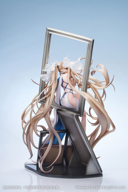 【Pre Order】Azur Lane - Formidable - Anniversary Memories Ver. (Myethos)