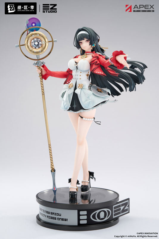 【Pre Order】Zenless Zone Zero - Astra Yao (Apex Innovation)