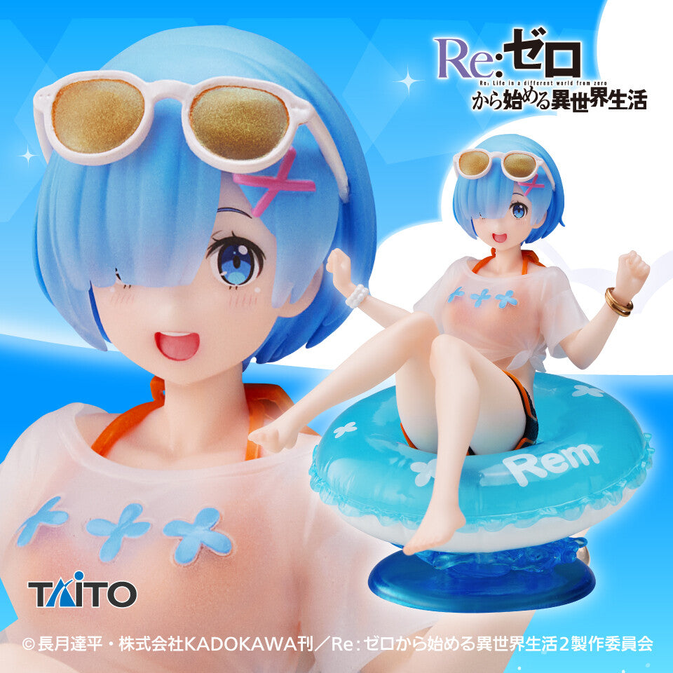Re:Zero − Starting Life in Another World - Rem - Aqua Float Girls (Taito)