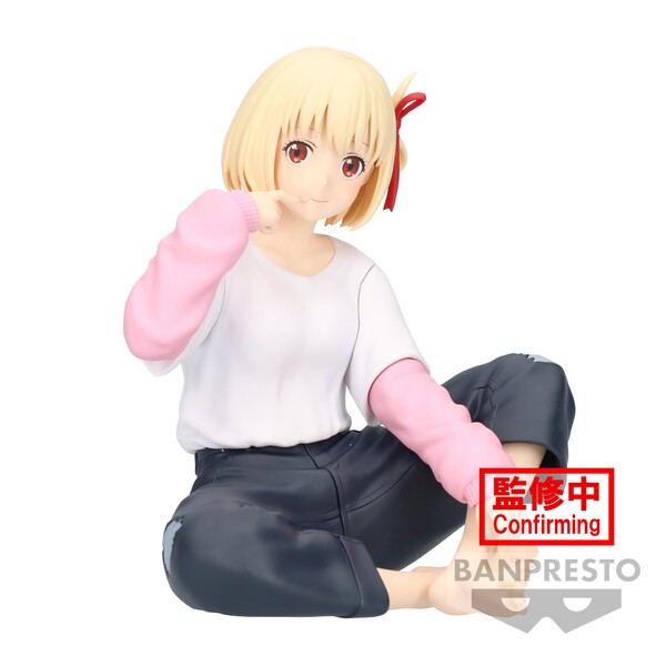 Lycoris Recoil - Nishikigi Chisato - Relax Time (Bandai Spirits)