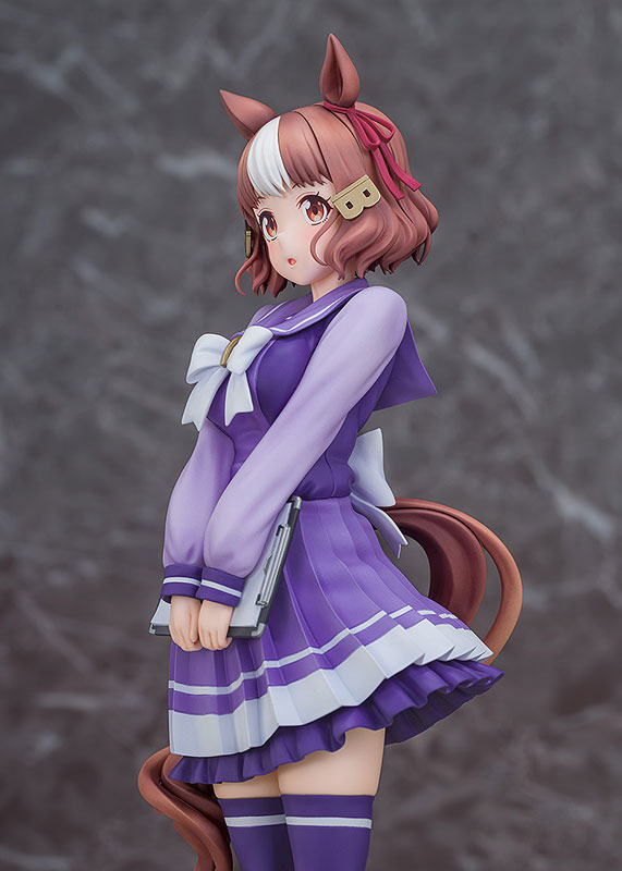 Umamusume: Cinderella Gray - Belno Light (Phat Company)