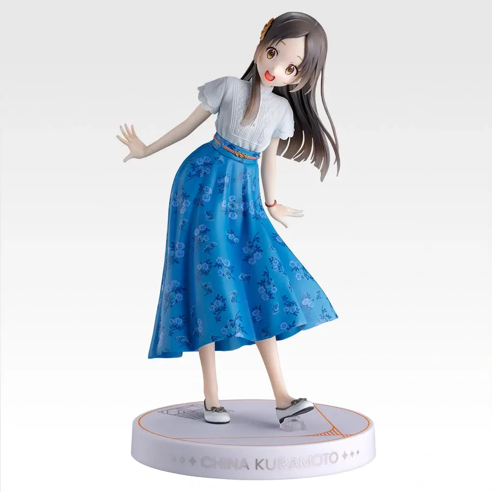 Gakuen iDOLM@STER – Kuramoto China – Gracemaster – Ichiban Kuji – Ichiban Kuji Gakuen Idolmaster Teil 4 (B-Preis) (Bandai Spirits)