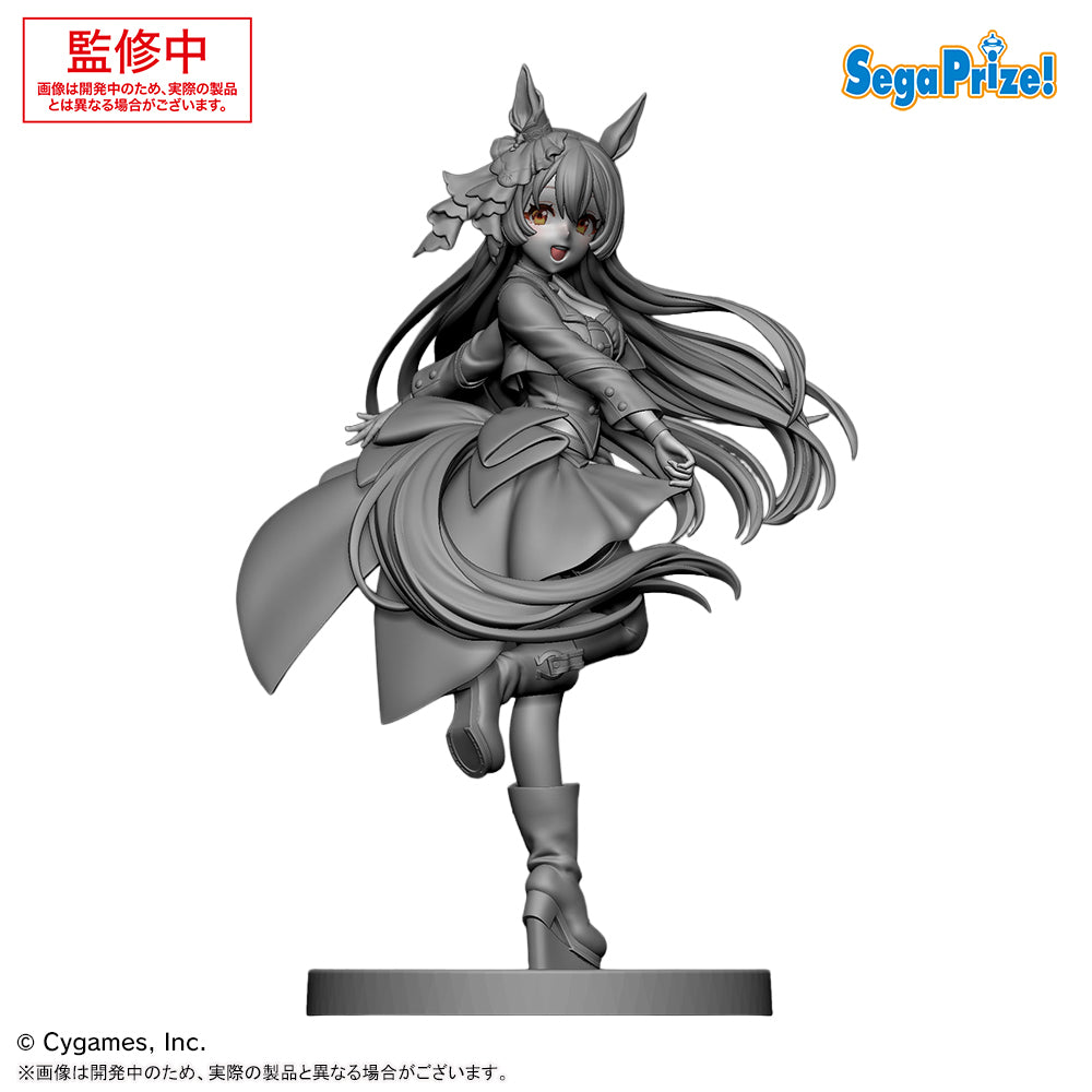 Umamusume: Pretty Derby - Satono Diamond - XStellar - Starting Future (Sega Fave)