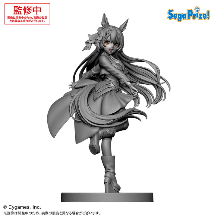 Umamusume: Pretty Derby - Satono Diamond - XStellar - Starting Future (Sega Fave)