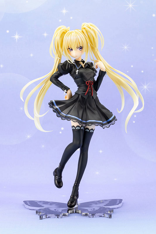 Shugo Chara! - Hoshina Utau - School Uniform ver. (Kotobukiya)