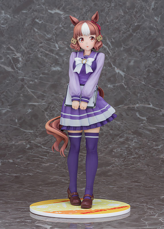 Umamusume: Cinderella Gray - Belno Light (Phat Company)