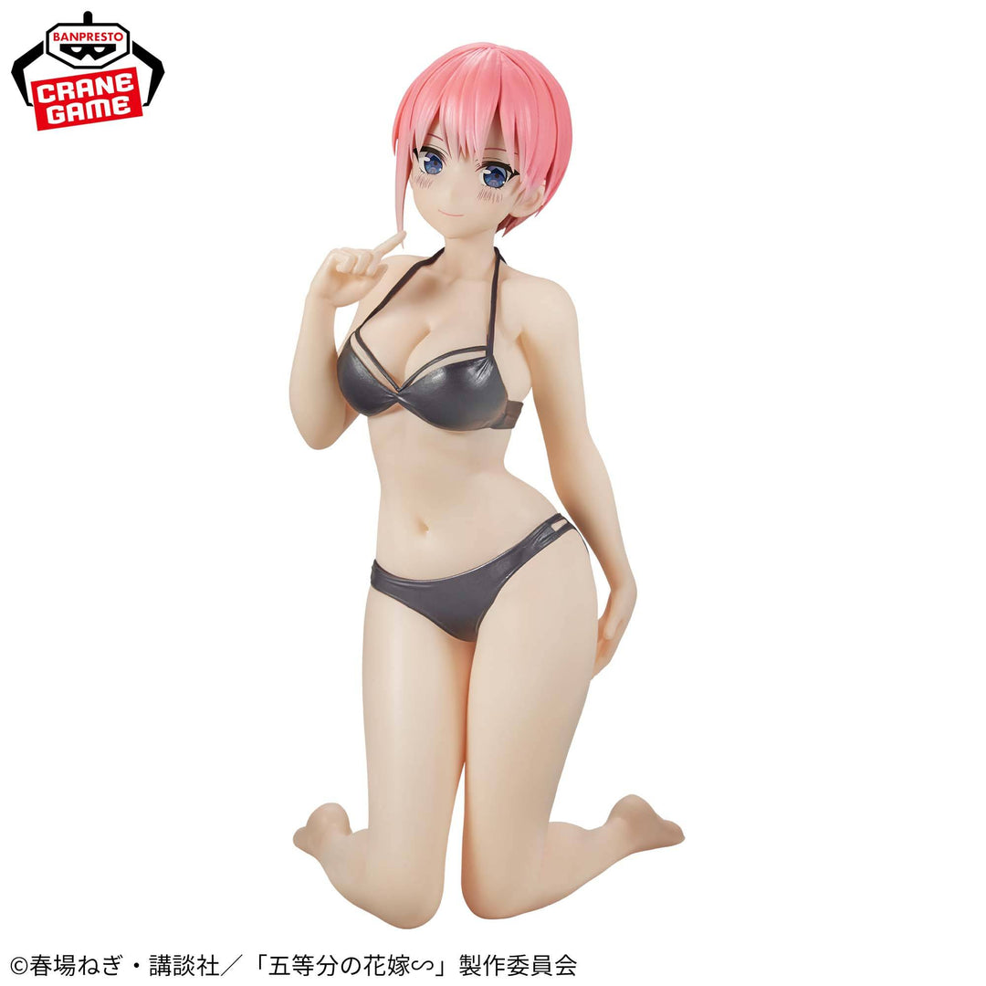 Gotoubun no Hanayome∽ - Nakano Ichika - Celestial Vivi (Bandai Spirits) - Exfigure