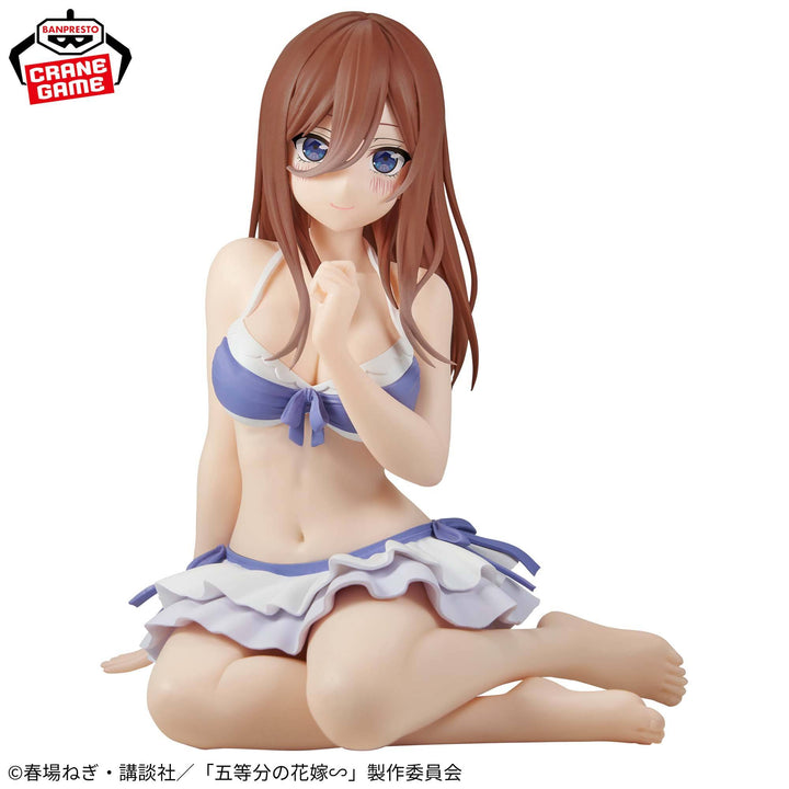 Gotoubun no Hanayome∽ - Nakano Miku - Celestial Vivi (Bandai Spirits) - Exfigure
