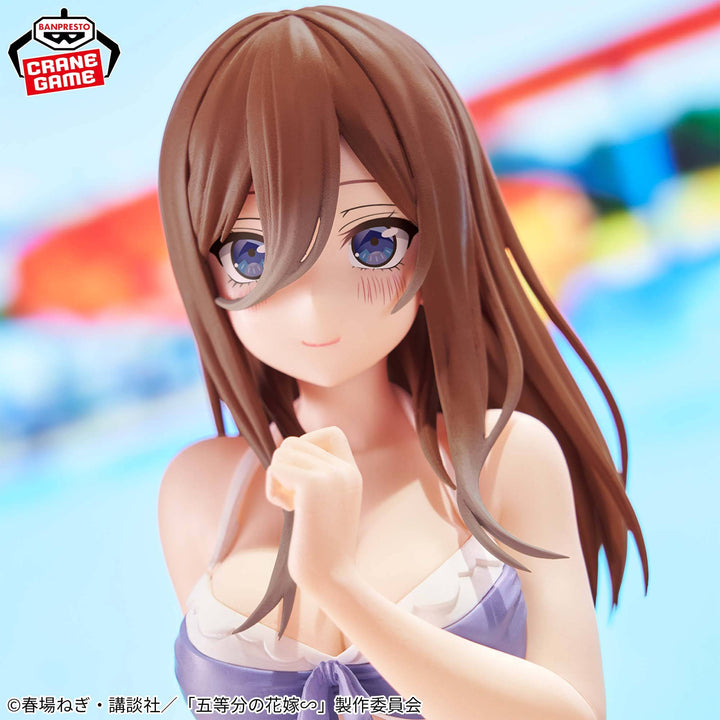 Gotoubun no Hanayome∽ - Nakano Miku - Celestial Vivi (Bandai Spirits) - Exfigure