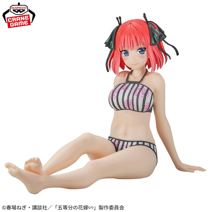 Gotoubun no Hanayome∽ - Nakano Nino - Celestial Vivi (Bandai Spirits) - Exfigure
