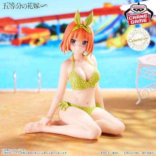 Gotoubun no Hanayome∽ - Nakano Yotsuba - Celestial Vivi (Bandai Spirits) - Exfigure