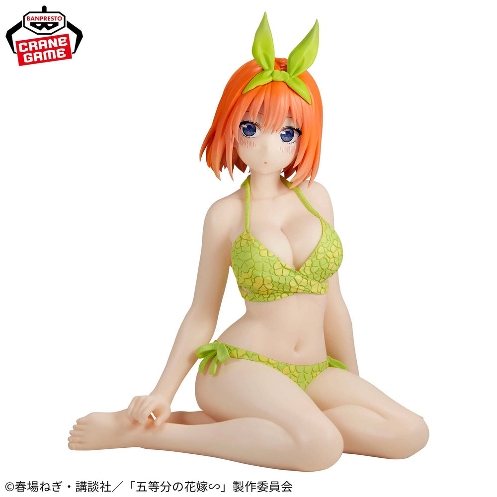 Gotoubun no Hanayome∽ - Nakano Yotsuba - Celestial Vivi (Bandai Spirits) - Exfigure