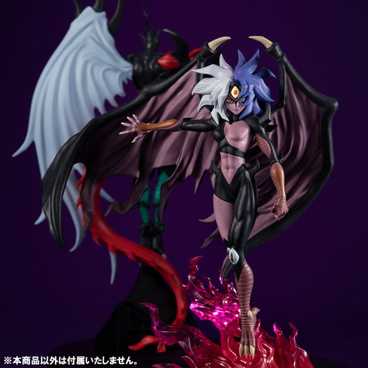 Yu-Gi-Oh! - Yubel - Monsters Chronicle (MegaHouse)