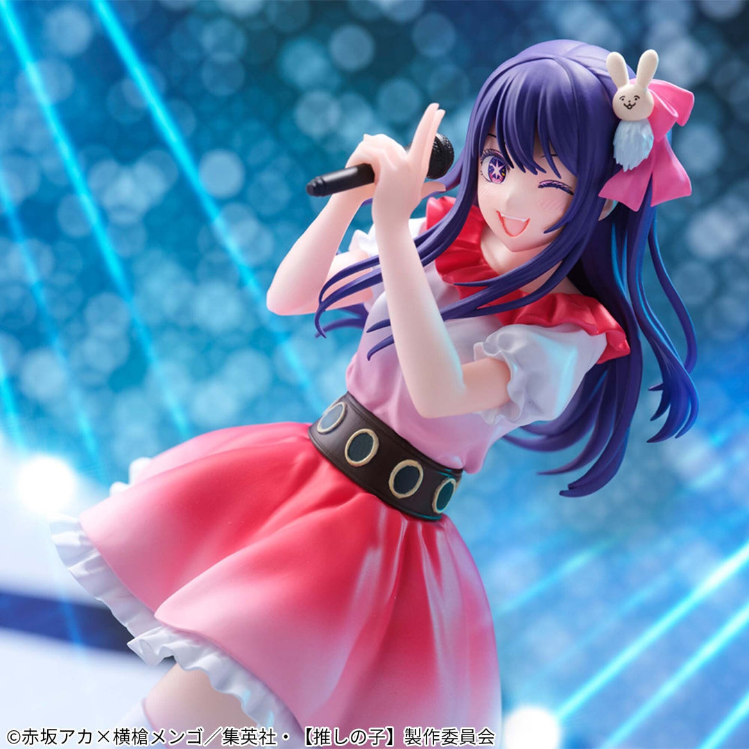Oshi no Ko - Hoshino Ai - Sign wa B (Bandai Spirits)