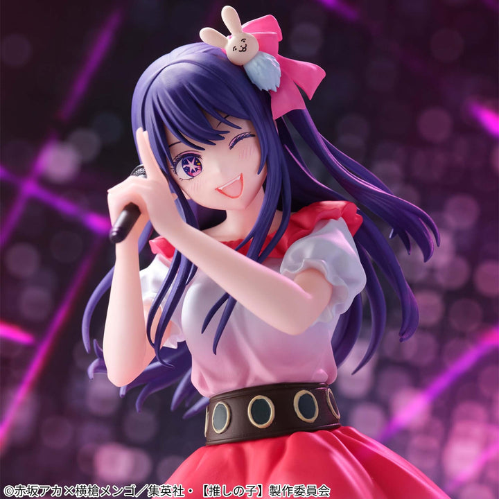 Oshi no Ko - Hoshino Ai - Sign wa B (Bandai Spirits)