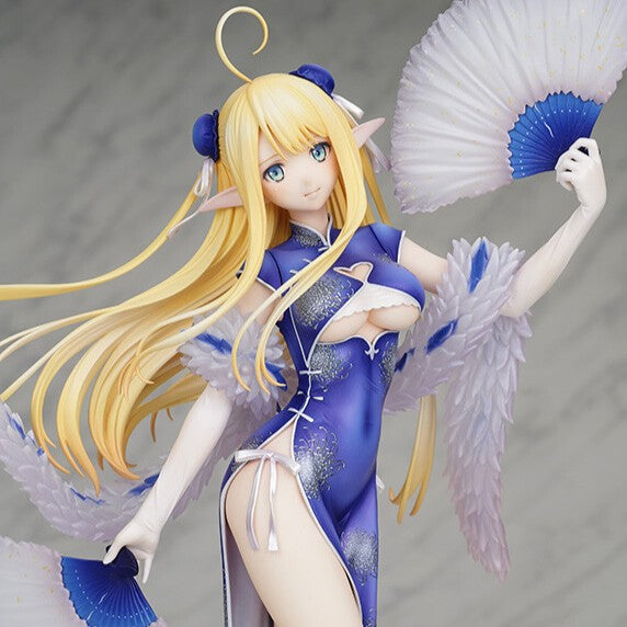 Azur Lane - Centaur - Sprightly Spring Wind Ver. (Bluss)