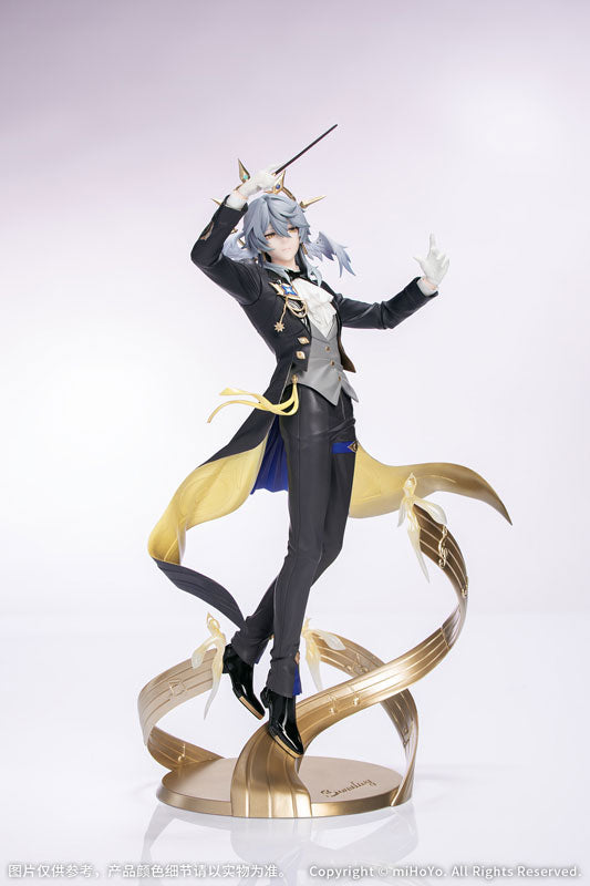 【الطلب المسبق】Honkai: Star Rail - Echo of Faded Dreams - Sunday - Gift+ - Star Rail Live Ver. (Myethos)