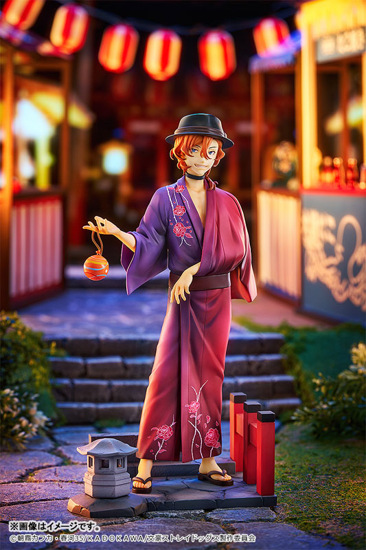 【Pre Order】Bungo Stray Dogs - Nakahara Chuuya - Yukata Ver. (Good Smile Arts Shanghai, Good Smile Company)