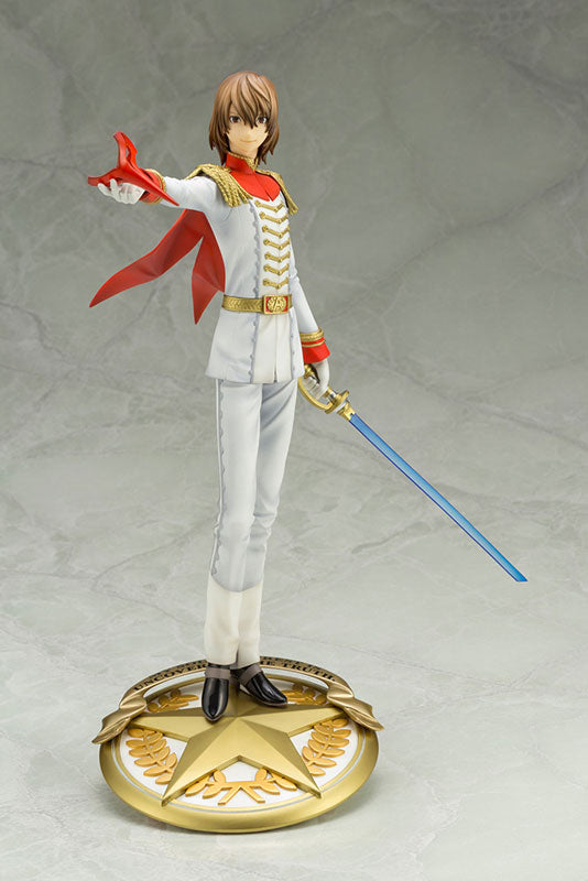 Persona - Akechi Goro - ARTFX J - Phantom Thief ver. (Kotobukiya)