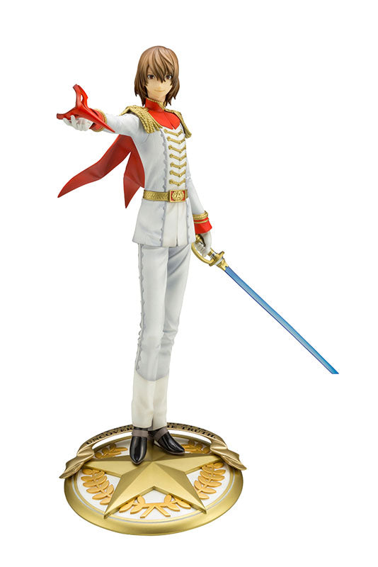 Persona - Akechi Goro - ARTFX J - Phantom Thief ver. (Kotobukiya)
