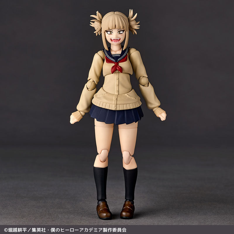 My Hero Academia - Toga Himiko - Revoltech (NR072) (Kaiyodo)
