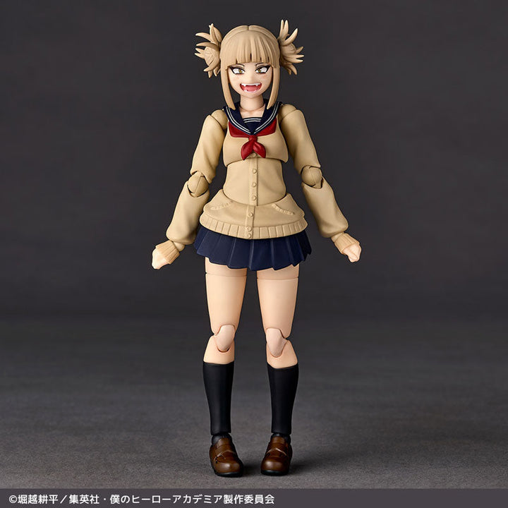 My Hero Academia - Toga Himiko - Revoltech (NR072) (Kaiyodo)