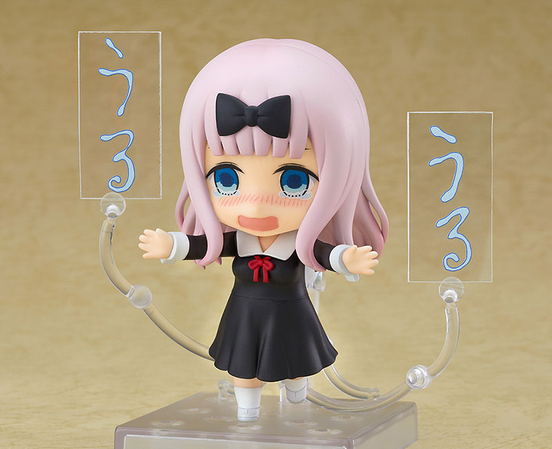 Kaguya-sama: Love Is War - Fujiwara Chika - Nendoroid (#1434) (Toytec)