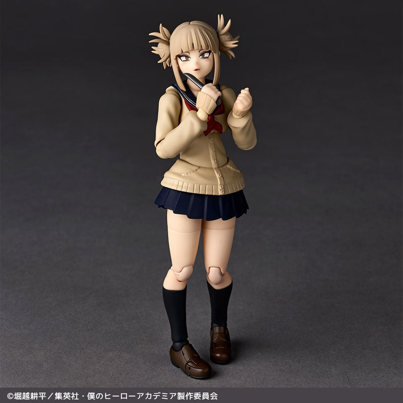My Hero Academia - Toga Himiko - Revoltech (NR072) (Kaiyodo)