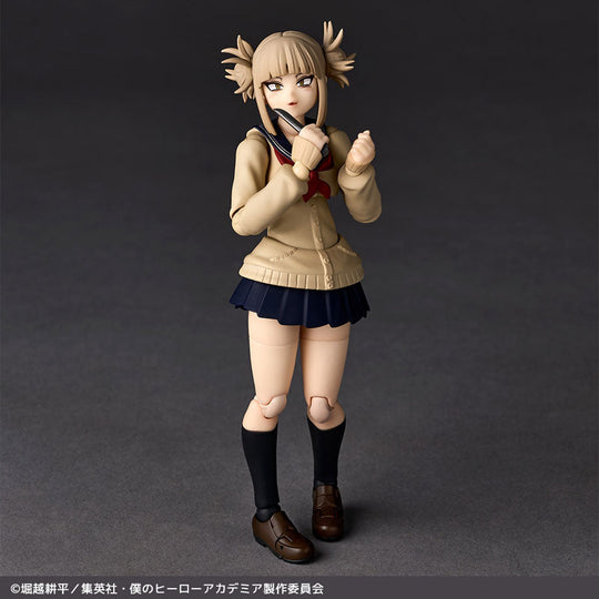 My Hero Academia - Toga Himiko - Revoltech (NR072) (Kaiyodo)