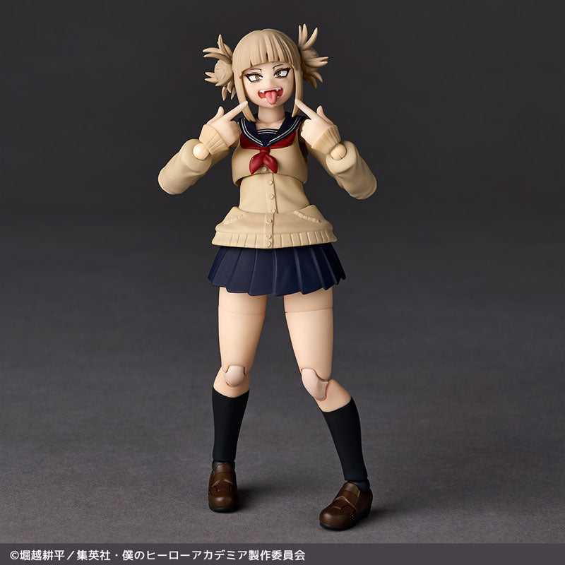 My Hero Academia - Toga Himiko - Revoltech (NR072) (Kaiyodo)
