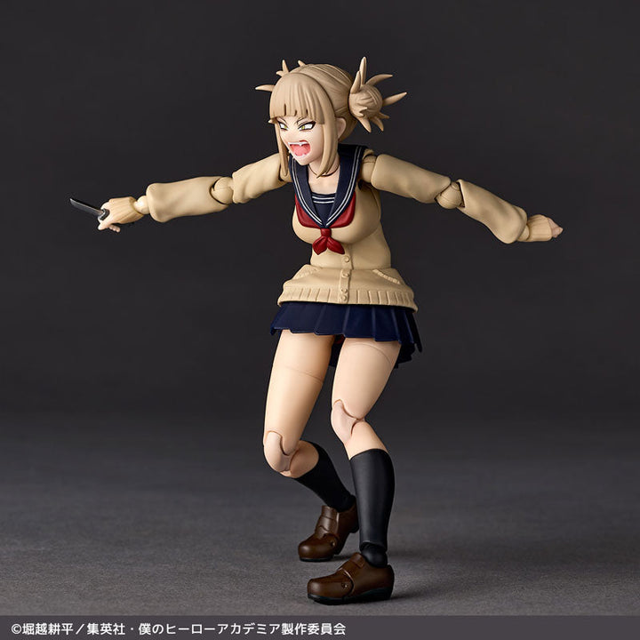 My Hero Academia - Toga Himiko - Revoltech (NR072) (Kaiyodo)