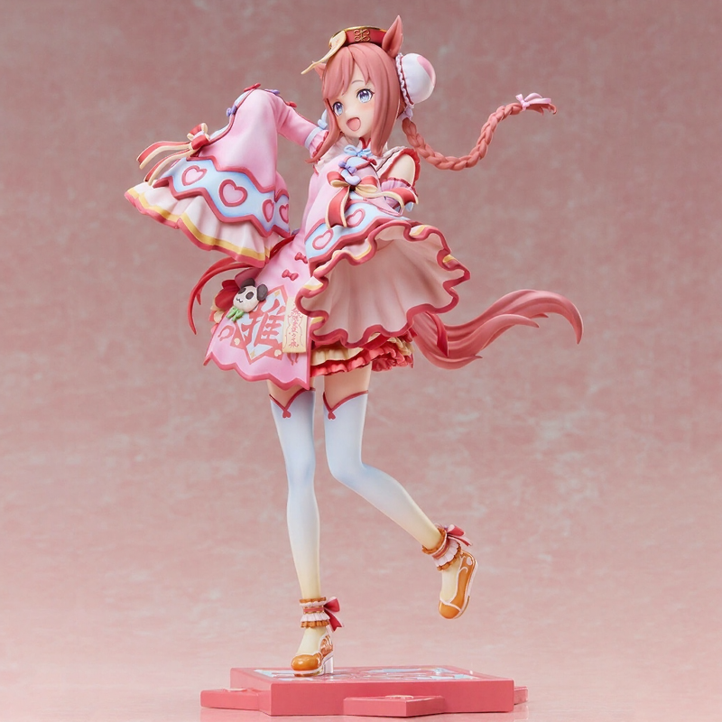 Umamusume: Pretty Derby – Agnes Digital – Agnes♡Jiangshi (Union Creative International Ltd)