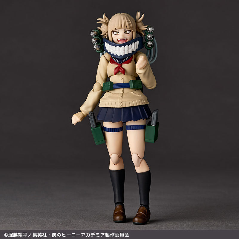 My Hero Academia - Toga Himiko - Revoltech (NR072) (Kaiyodo)