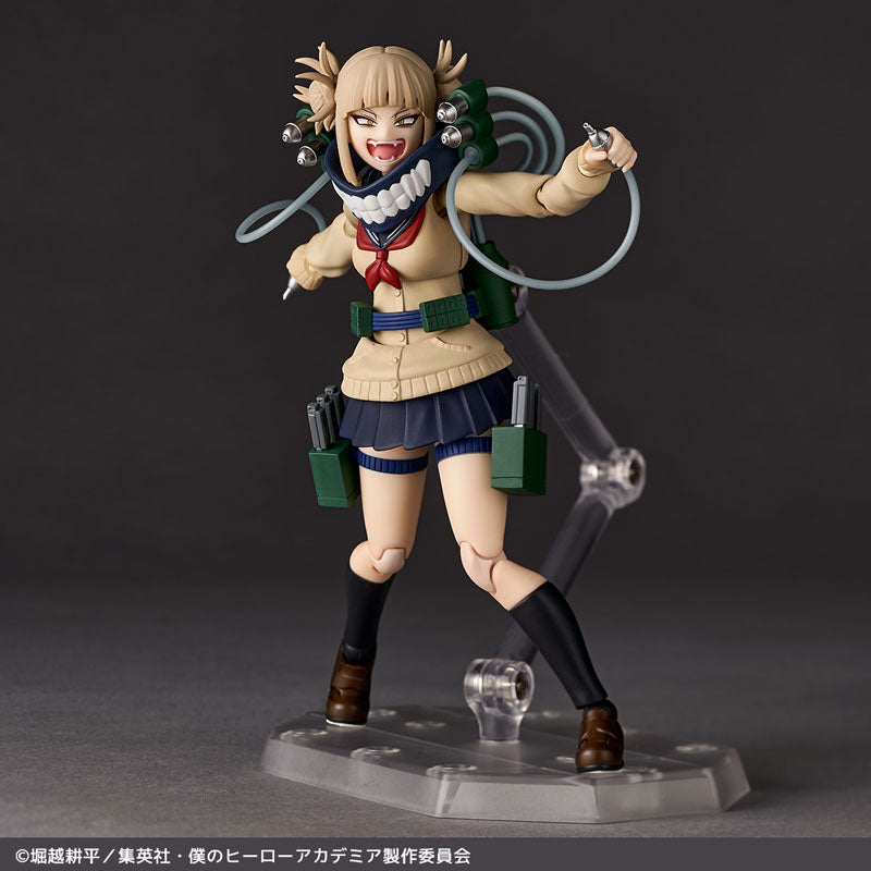 My Hero Academia - Toga Himiko - Revoltech (NR072) (Kaiyodo)
