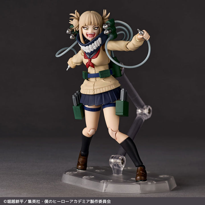 My Hero Academia - Toga Himiko - Revoltech (NR072) (Kaiyodo)