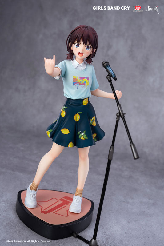 Girls Band Cry - Iseri Nina - Da Yu (Jimei Palace)