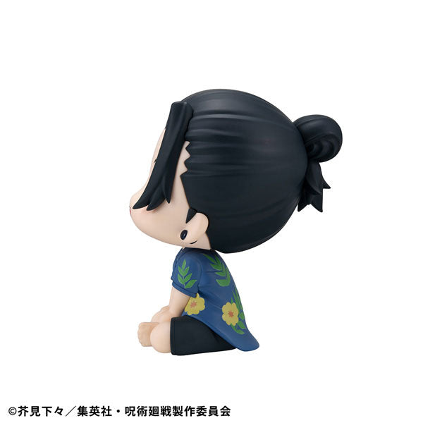 Jujutsu Kaisen - Geto Suguru - Look Up - Okinawa Ver. (MegaHouse)