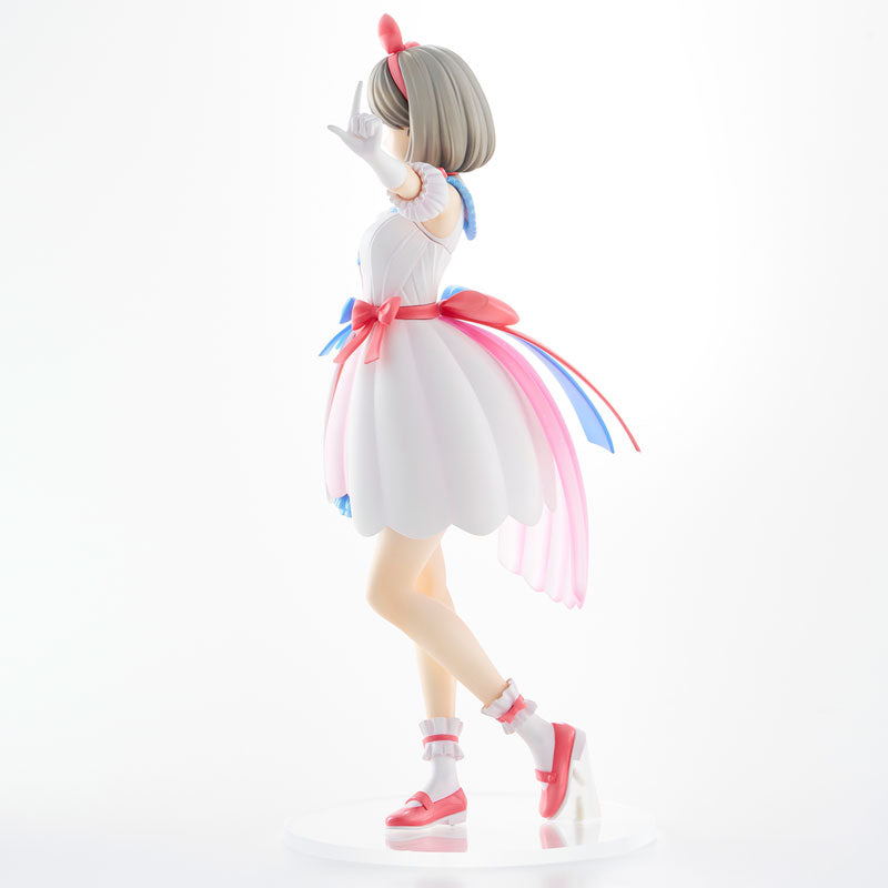 Love Live! - Tang Keke - Tiny Stars ver. (Union Creative International Ltd)