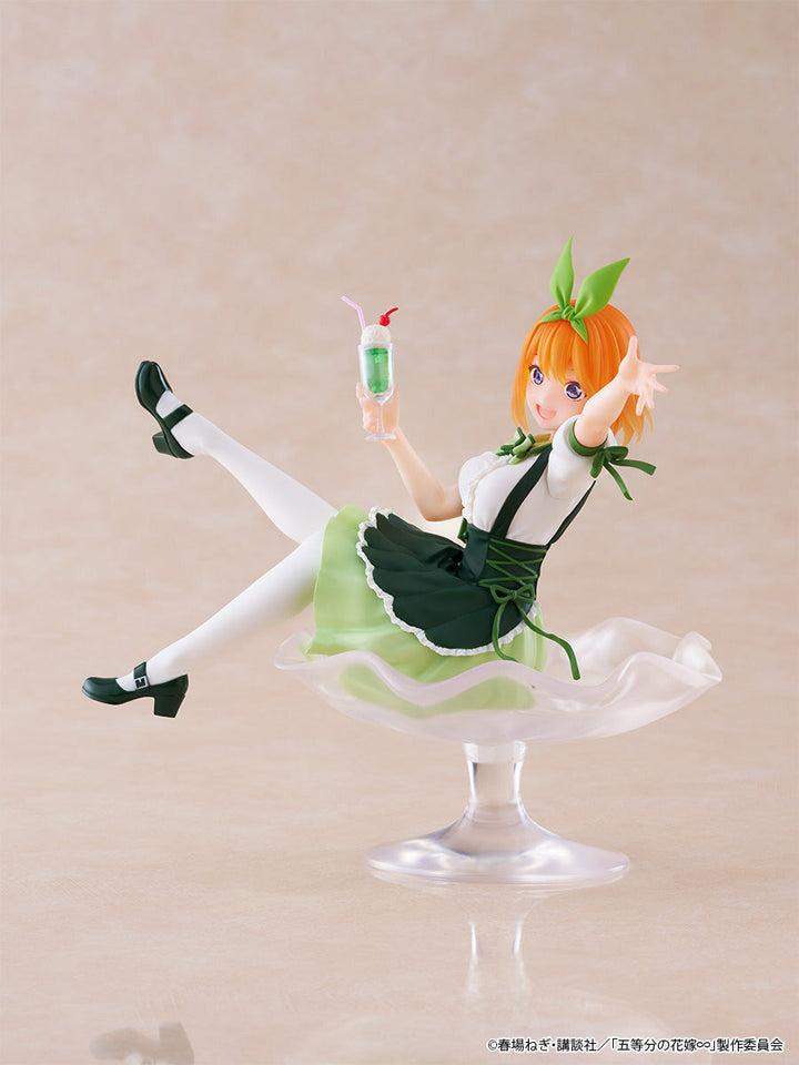 Eiga Gotoubun no Hanayome - Nakano Yotsuba - Tenitol - Tenitol Fig à la mode (FuRyu)