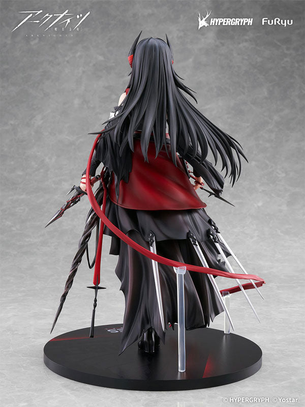 【Pre Order】Arknights - Ines - F:Nex (FuRyu)