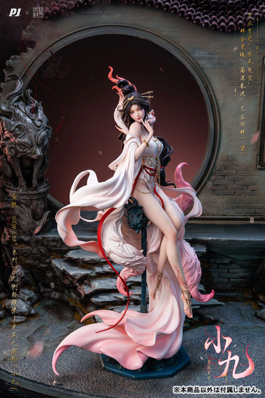 Original - New Era Series - Reiko no Keiyaku - Xiao Jiu (PIJI Studio)